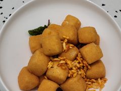 椒盐小豆腐-大树餐厅(朝阳大悦城店)