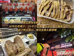 -陈记菜馆·非遗淮扬菜(东关街教场店)