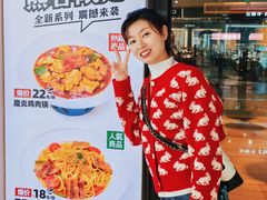-熊吞·大碗丼烧肉饭(西市场嘉华店)