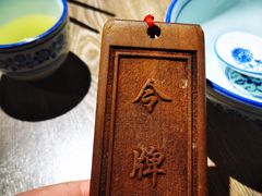 -风波庄(云蝠大厦店)