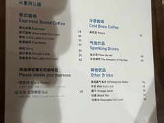 -春风习习