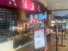 -嘉华鲜花饼(四方街旗舰店)