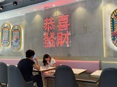 -柠檬树茶餐厅(海雅缤纷城店)