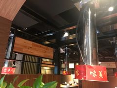 -山之屋炭火烧肉·生啤畅饮(大朗万科中央公园店)