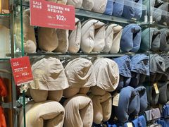 -MUJI无印良品(保利时光里店)
