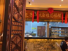 -小天厨民间菜馆(深圳街店)