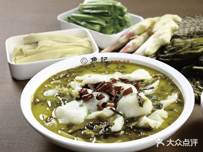 鱼记酸菜鱼米饭(新城吾悦店)