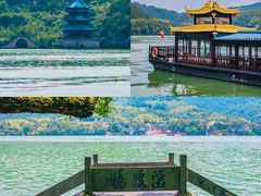 -严子陵钓台(富春江小三峡)