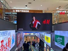 -北京华联购物中心(天通苑店)