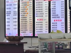 -馄饨侯(广渠门店)