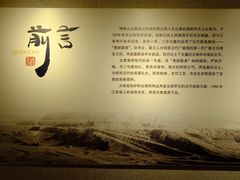 -汉陵苑