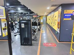 -超鹿运动健身(紫阳商贸中心店)