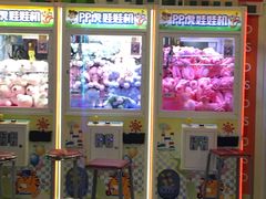 -汤姆熊欢乐世界·史莱姆怪兽(正大店)