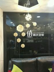 点击看大图 -HQ半永久纹绣纹眉