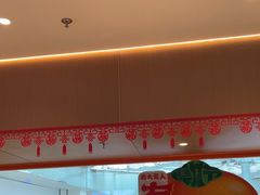 -北大荒人•新东北菜(青岛银座店)
