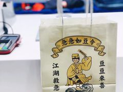 -喜茶(天津乐宾百货店)