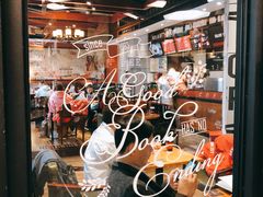 -西西弗书店&矢量咖啡(凯德晶萃广场店)