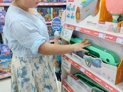 -TOYSRUS玩具反斗城(宁波和义大道店)