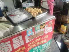 -老南昌白糖糕(大士院店)