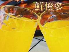 -程记私房火锅兔(总店)