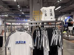 -开元商城(钟楼店)