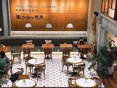 -有序Orderly融合西餐·咖啡(运河外滩店)