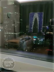 -松和日式美容整骨