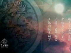 -华夏食府中餐厅(中原路店)