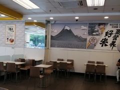 -真功夫(宝丰店)