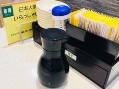-京樽回転寿司(奥林匹克店)
