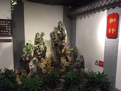 -北京全聚德(西客站店)