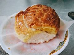 菠萝油-憶廟街 X 沙角邨(太古城店)