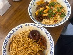 -梅溪·小伙子干挑面(安吉总店)