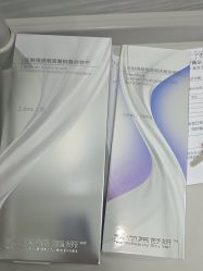 -武汉五洲整形外科医院·眼鼻胸手术修复