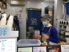 -茶百道(荣科路店)