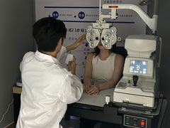 -视野联行眼镜(第一国际店)