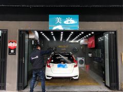 -CJ车体工作室·洗车·贴膜·美容