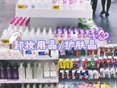 -KKV(深圳宏发大仟里店)