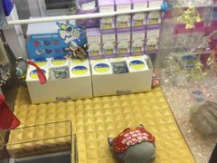 -汤姆熊欢乐世界·史莱姆怪兽(正大店)
