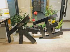 -不正咖啡(万达尊店)