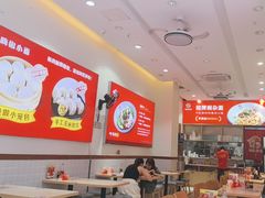 -嗨椒小面(萝岗万达店)