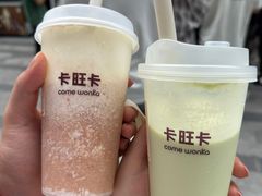 -卡旺卡(芜湖步行街一店)