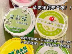 -扬大康源乳业鲜奶吧(大学北路店)