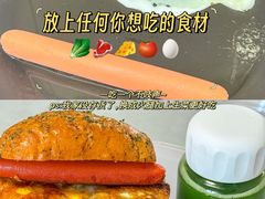 -山姆会员商店(亦庄创意生活广场店)