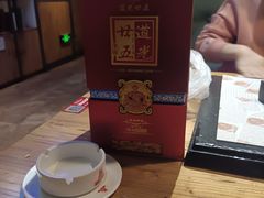 -鼎原力量东北吊炉烧烤(临河街店)