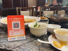 -四季轩中餐厅(徐州开元名都大酒店)