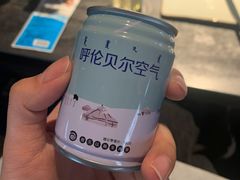 -很久以前羊肉串(簋街店)