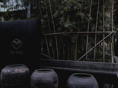 -上海璞麗酒店