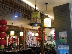 -九炉分座(个园店)