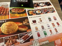 -嘻小北·兰州清汤牛肉面(太平洋森活天地店)